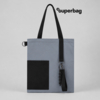 Набор Superbag Color kit: шоппер с обвесом (серый с чёрным) (Изображение 1)