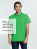 Рубашка поло мужская Virma Premium, зеленое яблоко, размер XL (Изображение 3)