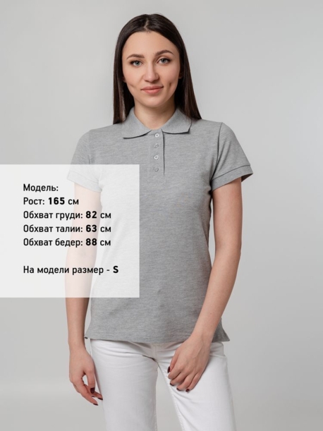 Рубашка поло женская Virma Premium Lady, серый меланж, размер XXL (Изображение 5)