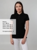 Рубашка поло женская Virma Premium Lady, черная, размер 3XL (Изображение 6)
