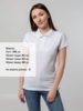 Рубашка поло женская Virma Premium Lady, белая, размер 3XL (Изображение 5)