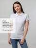 Рубашка поло женская Virma Premium Lady, белая, размер 3XL (Изображение 5)