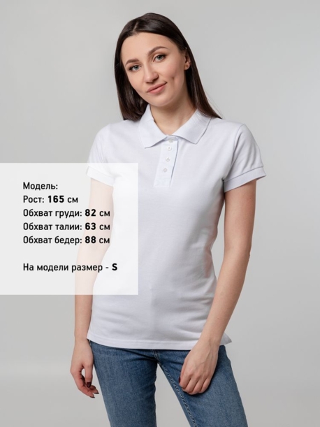 Рубашка поло женская Virma Premium Lady, белая, размер 3XL (Изображение 5)
