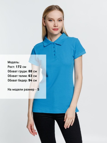 Рубашка поло женская Virma Premium Lady, бирюзовая, размер 3XL (Изображение 6)