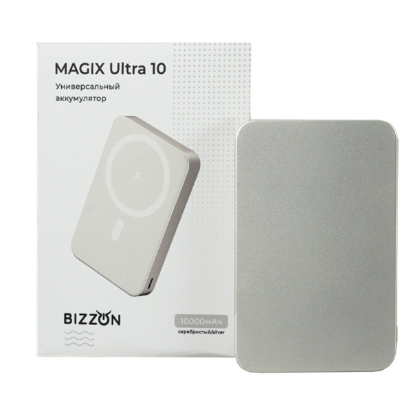 Универсальный аккумулятор MAGIX Ultra 10 (10000мАч) с быстрой и беспроводной зарядкой, серебристый (Изображение 5)