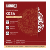 Ёлочная игрушка Коза (красный с золотом) (Изображение 6)