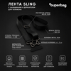 Лента Sling с карабинами и держателем для телефона (темно-серый) (Изображение 7)