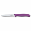 Нож для овощей VICTORINOX Швейцарская классика | Swiss Classic, лезвие 10 см с волнистой кромкой, фиолетовый (Изображение 1)