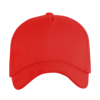Бейсболка STAN 5 клиньев хлопок 260, 12 (Красный) (Изображение 2)