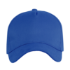 Бейсболка STAN 5 клиньев хлопок 260, 12 (Синий) (Изображение 2)