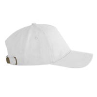 Бейсболка STAN 5 клиньев хлопок 260, 12 (Белый)