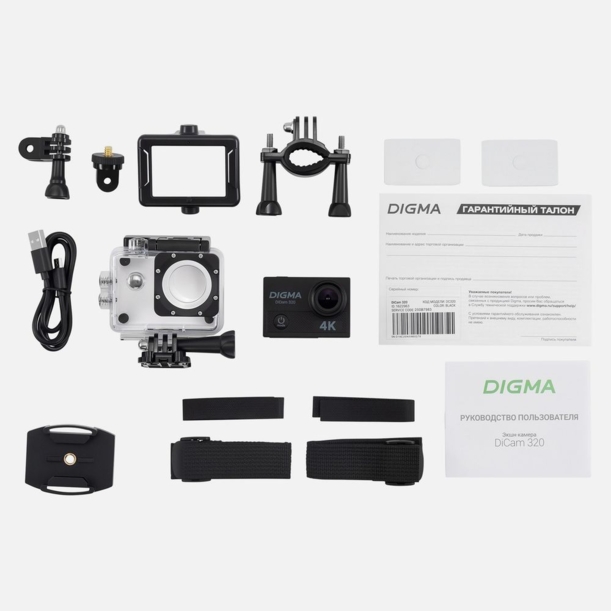 Экшн-камера Digma DiCam 320 (Изображение 9)