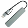 USB-хаб STEM 7 в 1, серый, алюминий (Изображение 1)
