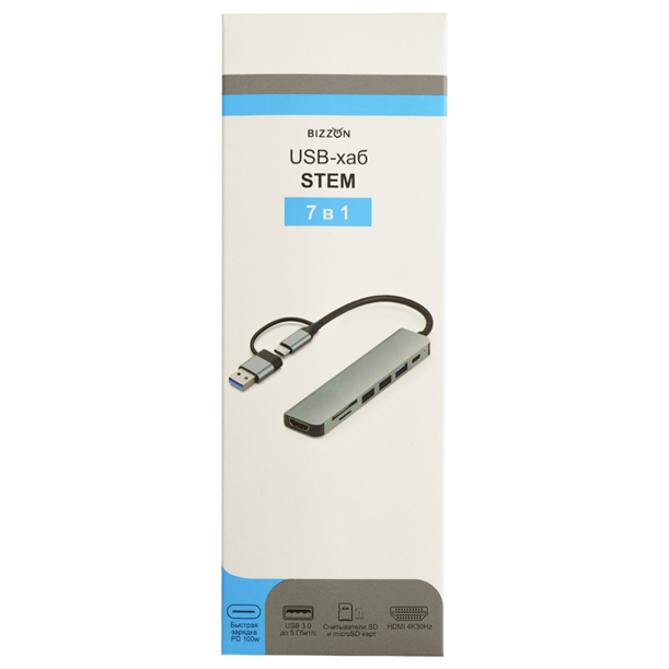 USB-хаб STEM 7 в 1, серый, алюминий (Изображение 5)