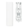 Кабель зарядный выдвижной USB Solid Line  60W 3-в-1 на Lightning, Micro-USB, Type-C «U50» 2,4 A, Quick Charge в пластиковом футляре, белый (Изображение 3)