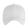 Бейсболка STAN 5 клиньев хлопок, 260, 112 (Белый) (Изображение 2)