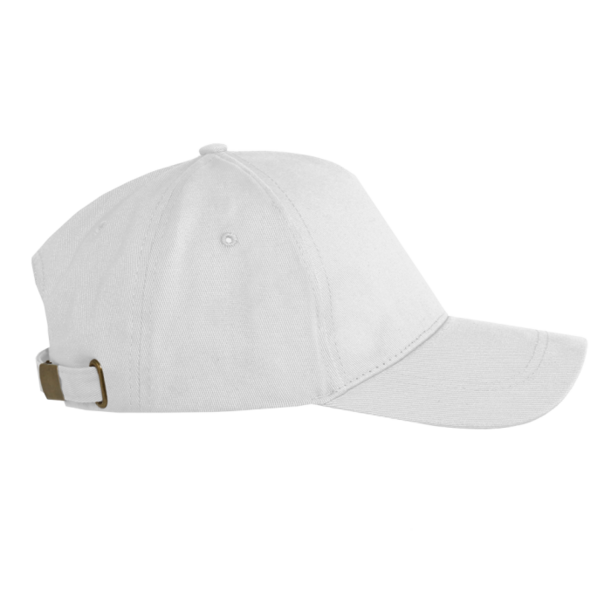 Бейсболка STAN 5 клиньев хлопок, 260, 112 (Белый) (Изображение 1)