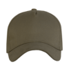Бейсболка STAN 5 клиньев хлопок, 260, 112 (Оливковый хаки) (Изображение 2)