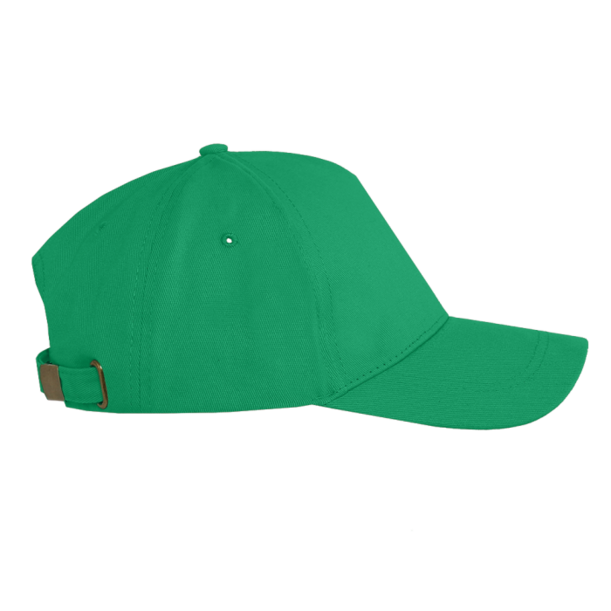 Бейсболка STAN 5 клиньев хлопок, 260, 112 (Зелёный) (Изображение 1)