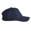 Бейсболка STAN 5 клиньев хлопок, 260, 112 (Тёмно-синий) (Изображение 1)
