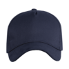 Бейсболка STAN 5 клиньев хлопок, 260, 112 (Тёмно-синий) (Изображение 2)
