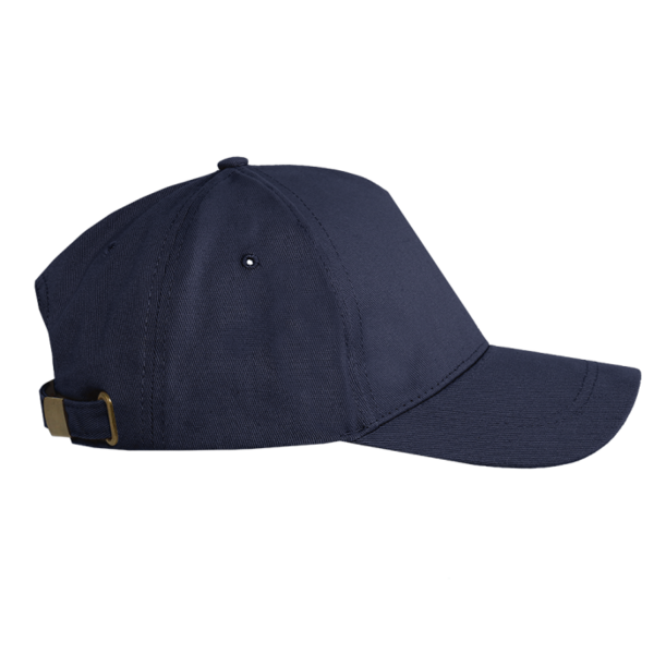 Бейсболка STAN 5 клиньев хлопок, 260, 112 (Тёмно-синий) (Изображение 1)