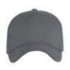 Бейсболка STAN 5 клиньев хлопок, 260, 112 (Тёмно-серый) (Изображение 2)