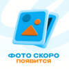 Бейсболка STAN 5 клиньев хлопок, 260, 112 (Молочный) (Изображение 1)
