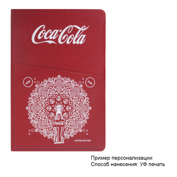 Ежедневник Flexy Smart Style Lafite A5, бордовый, недатированный, в гибкой обложке (Изображение 8)