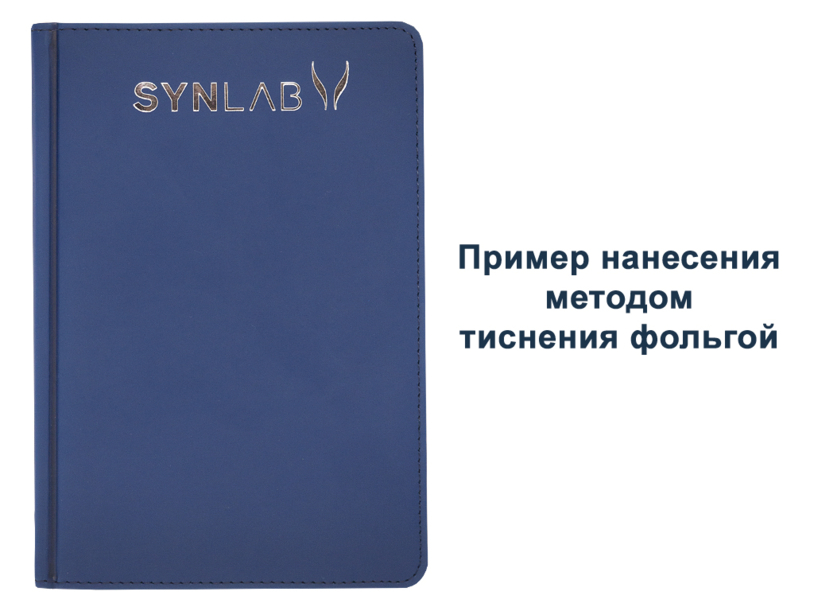 Ежедневник Classic Soft А5, оранжевый, недатированный, в твердой обложке (Изображение 9)