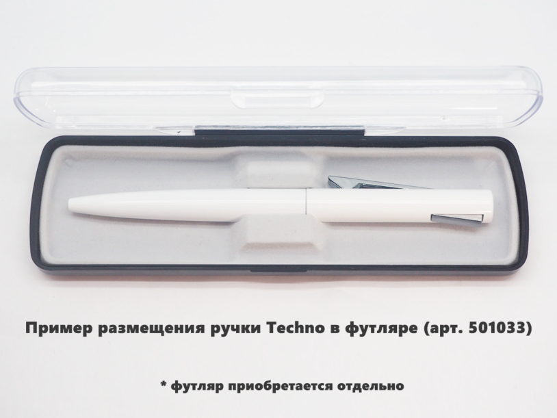 Ручка шариковая, пластиковая, металлическая, белая/серебристая, Techno Requis (Изображение 4)