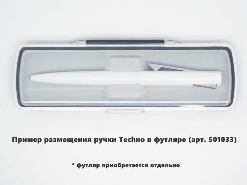 Ручка шариковая, пластиковая, металлическая, белая/серебристая, Techno Requis (Изображение 5)