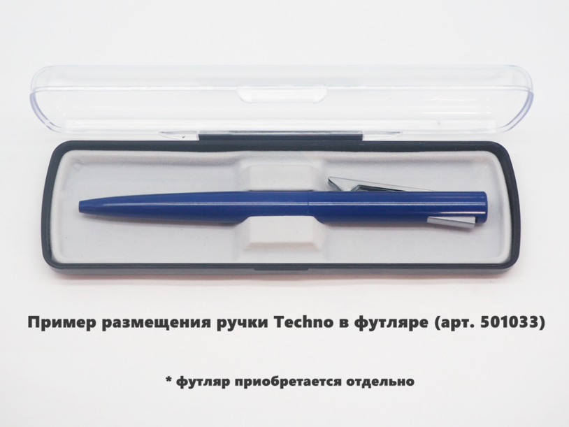 Ручка шариковая, пластиковая, металлическая, синяя/серебристая, Techno Requis (Изображение 4)