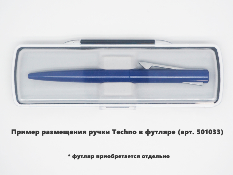 Ручка шариковая, пластиковая, металлическая, синяя/серебристая, Techno Requis (Изображение 5)