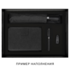 Подарочная коробка, размер 29,5x40,5x8 см, Solution Prestige Linen с магнитным клапаном, черная, с черным ложементом (Изображение 4)