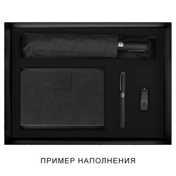 Подарочная коробка, размер 29,5x40,5x8 см, Solution Prestige Linen с магнитным клапаном, черная, с черным ложементом (Изображение 4)