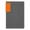 Ежедневник Flexy Star Sivilia Grey Edition Color А5 серо-оранжевый, недатированный в гибкой обложке (Изображение 2)
