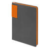 Ежедневник Flexy Star Sivilia Grey Edition Color А5 серо-оранжевый, недатированный в гибкой обложке (Изображение 3)