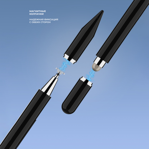 Стилус универсальный Pro Stick для планшетов и смартфонов (черный)  (Изображение 6)