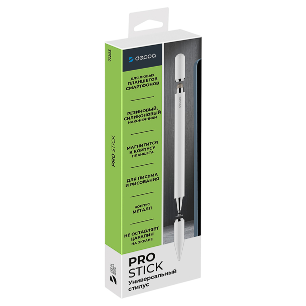 Стилус универсальный Pro Stick для планшетов и смартфонов (белый)  (Изображение 9)