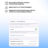 Стилус активный Magic Pencil Pro для iPad, графит, Deppa (Изображение 6)