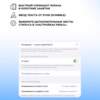 Стилус активный Magic Pencil Pro для iPad (белый)  (Изображение 6)