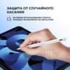 Стилус активный Magic Pencil Pro для iPad (белый)  (Изображение 8)