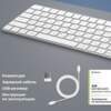 Беспроводная клавиатура Air Keyboard для MAC, Windows, 500 мАч, алюминий, белый, Deppa (Изображение 7)
