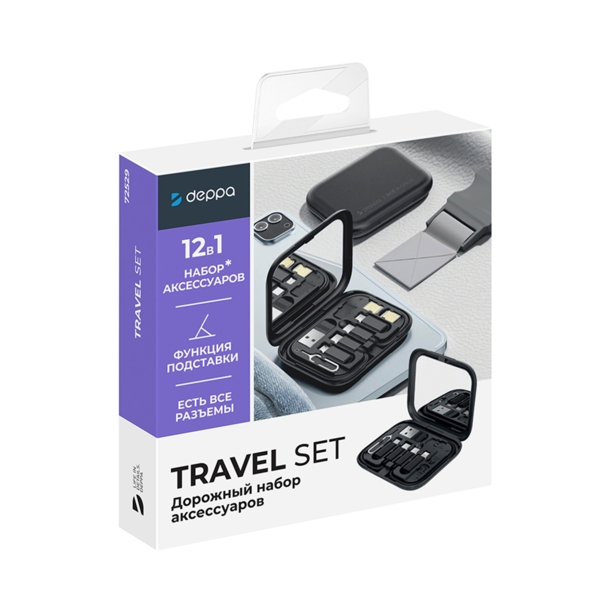 Набор путешественника, 12 в 1, переходники, скрепка, подставка, зеркало, черный, Deppa (Изображение 6)