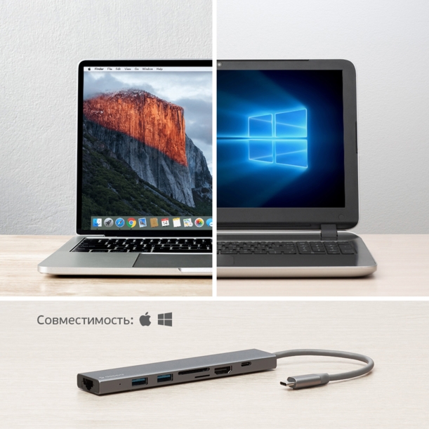 USB Type-C хаб 7-в-1, HDMI, Power Delivery, 2xUSB 3.0, RJ45, microSD/SD, графит, Deppa (Изображение 4)
