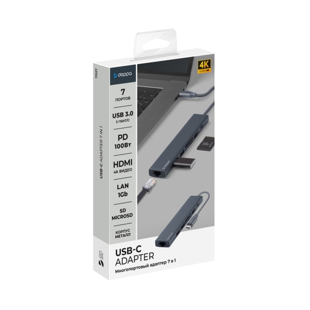 USB Type-C хаб 7-в-1, HDMI, Power Delivery, 2xUSB 3.0, RJ45, microSD/SD, графит, Deppa (Изображение 5)
