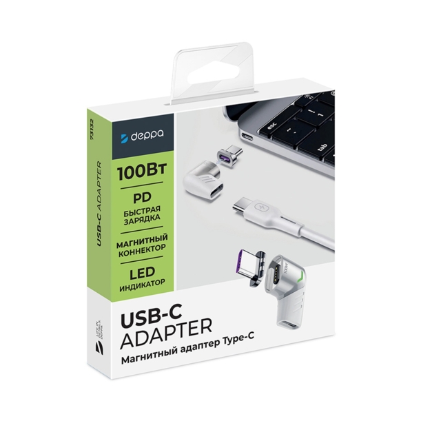 Адаптер USB-С - USB-C, магнитный, белый, Deppa (Изображение 6)
