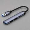 USB-хаб USB-A 3.0 + 2xUSB-A 2.0 + USB-C, серый, Deppa (Изображение 1)