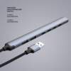USB-хаб USB-A 3.0 + 2xUSB-A 2.0 + 4xUSB-C, серый, Deppa (Изображение 3)